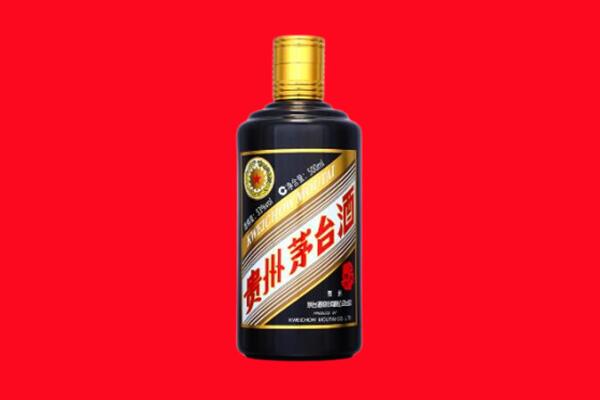 台湾台北市回收茅台酒瓶
